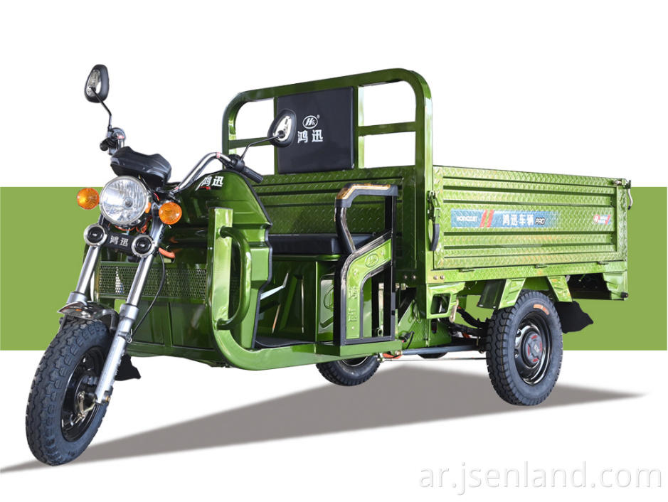 3 Wheel High Loading